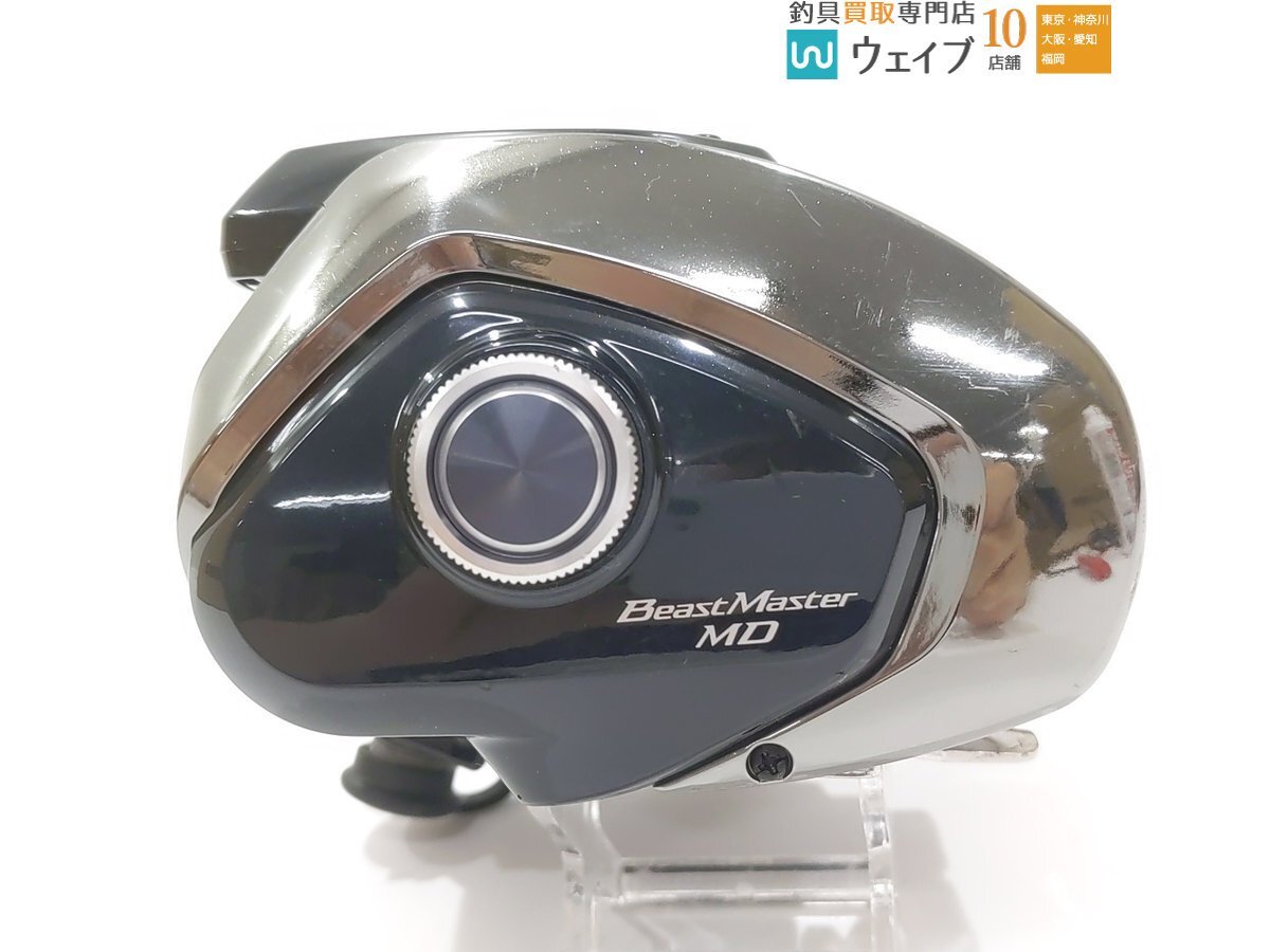 シマノ 20 ビーストマスター MD 3000_60F491589 (5).JPG