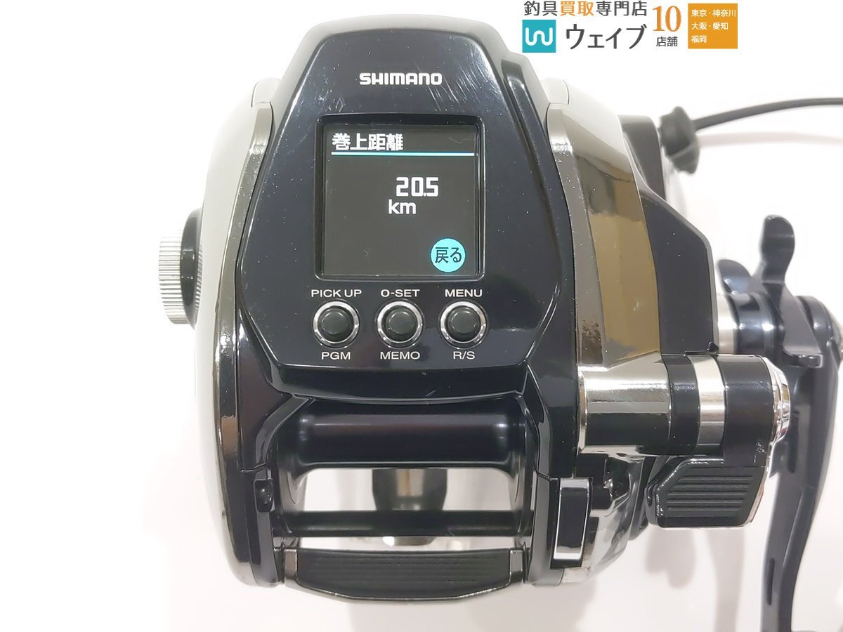 シマノ 20 ビーストマスター MD 3000_60F491589 (7).JPG