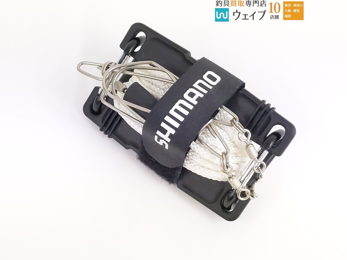 シマノ ハンディーストリンガー 3.0・第一精工 ノギスケール125・タカミヤ H.Bコンセプト LEDヘッドライト 他 用品 6点セット_60Y490841 (9).JPG