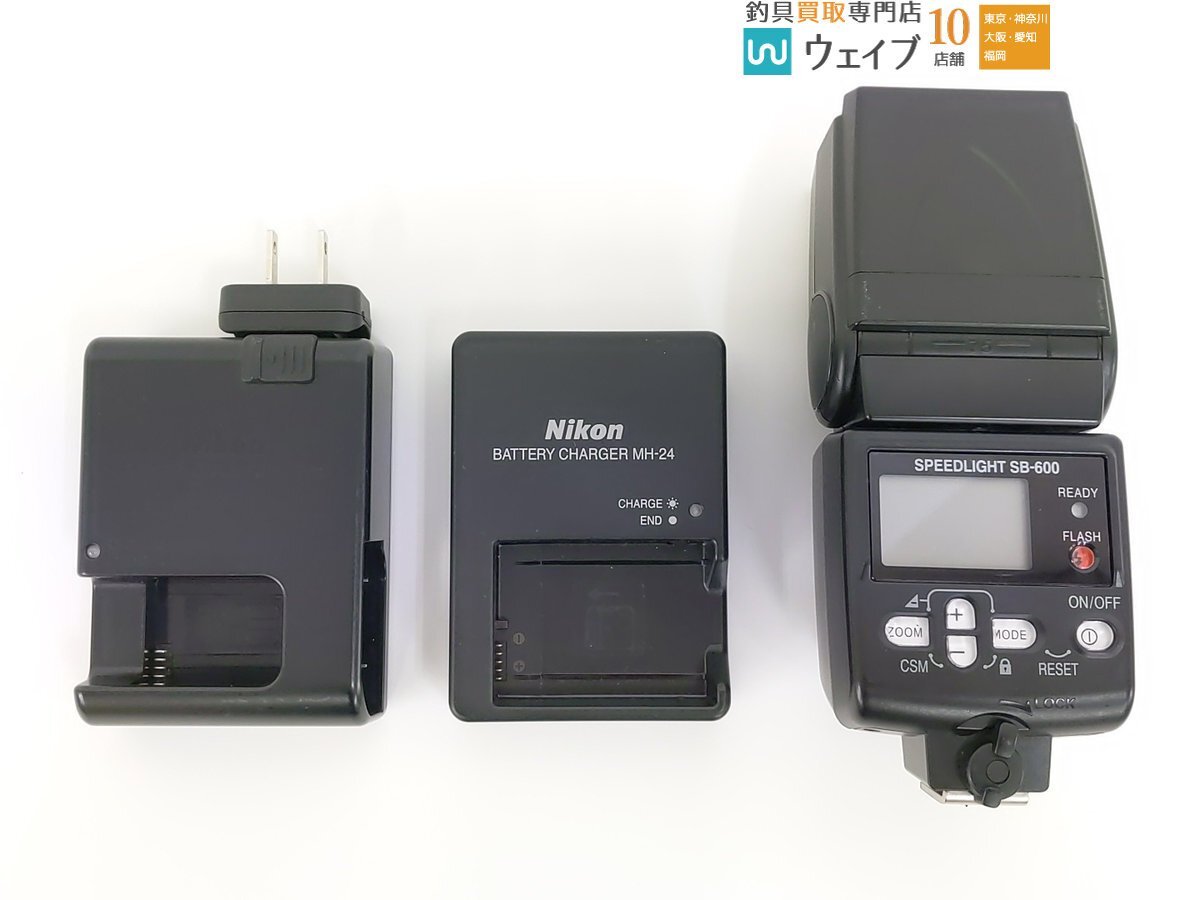 ニコン スピードライト SB-600・バッテリーチャージャー MH-25a・MH-24 等 カメラ用品 ドライボックス など 12点 他 付属品付き_160Y491315 (2).JPG