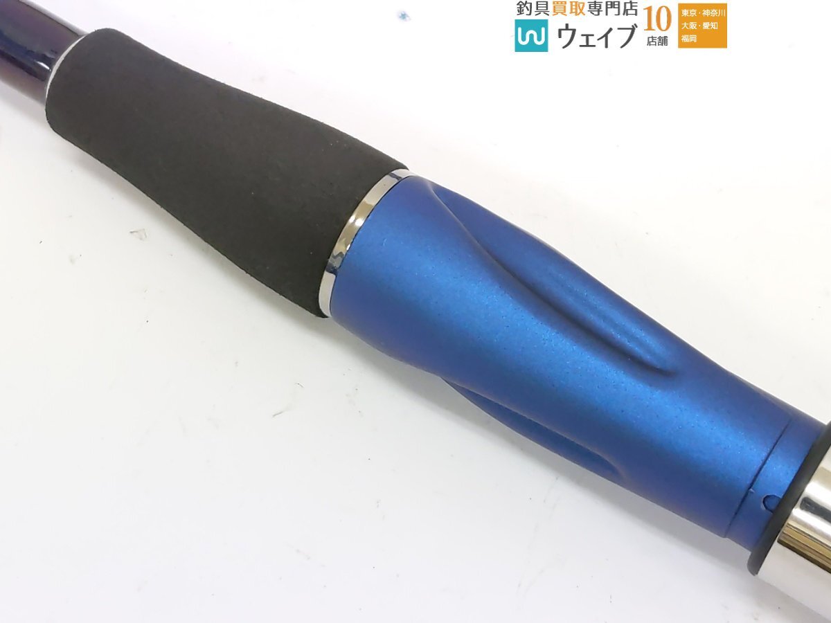 ダイワ 極鋭 カワハギ AIR スピニング 170 未使用品_160S491786 (9).JPG