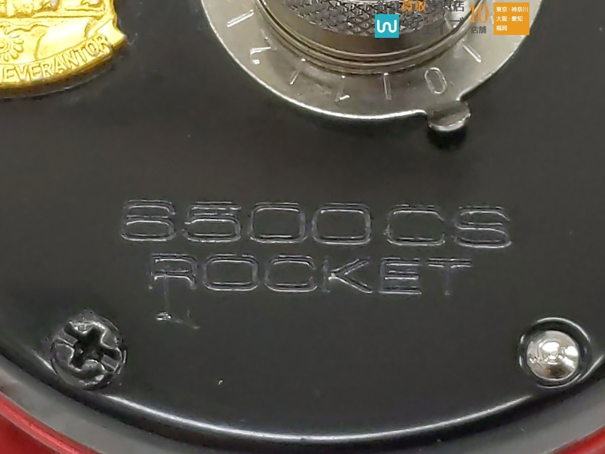 アブガルシア アンバサダー 6500CS ロケット ブラック＆レッド ＃00K21SE_60S492160 (2).JPG