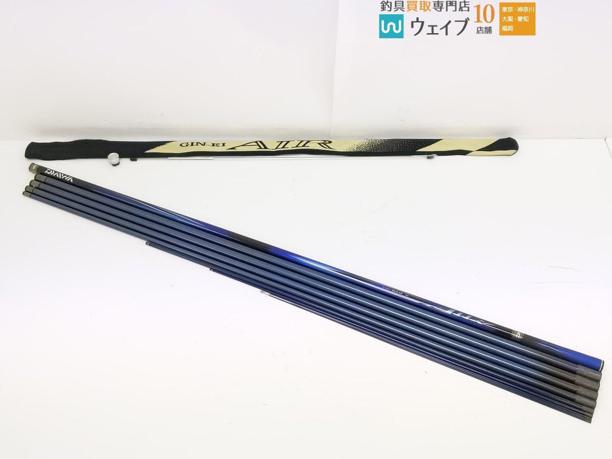 ダイワ 銀影エア T 93・E 替え穂先付属 未使用品_160S491369 (1).JPG