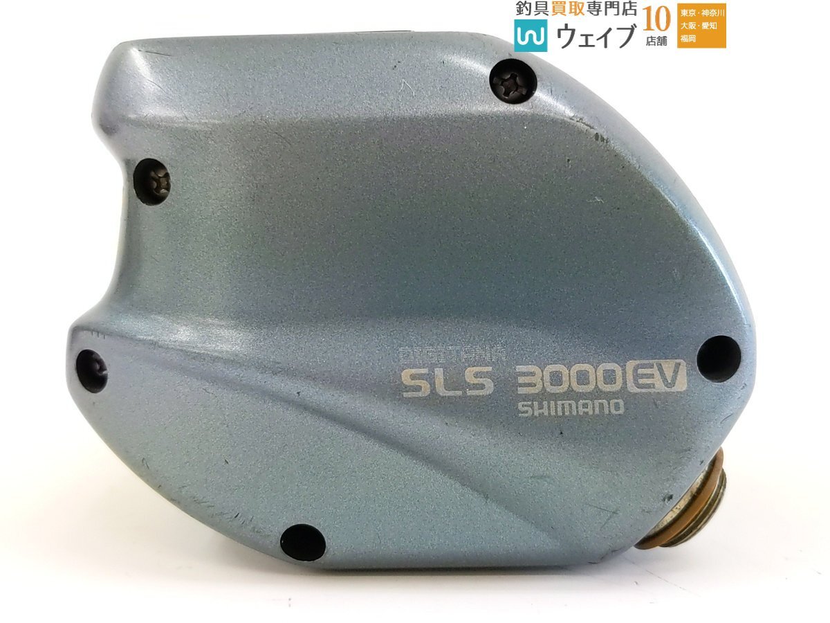 シマノ 94 デジタナ SLS 電動丸 3000 EV_60S490804 (6).JPG