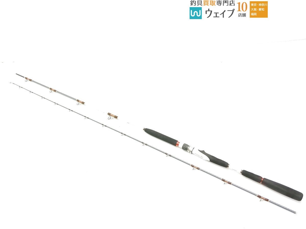 シマノ 17 舳 ミヨシ 40-270_160X491280 (1).JPG