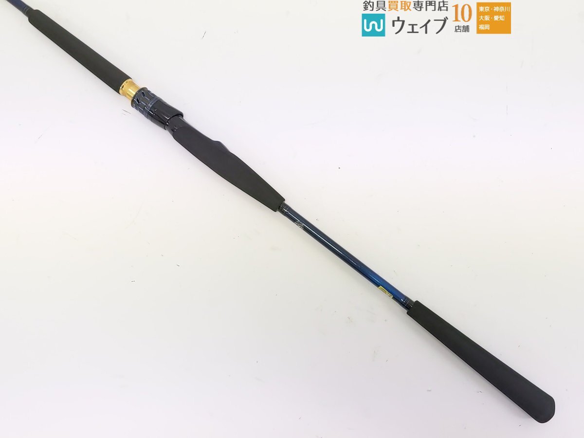 ダイワ 極鋭 ヒラメ M-240・R 未使用品_160S491352 (5).JPG