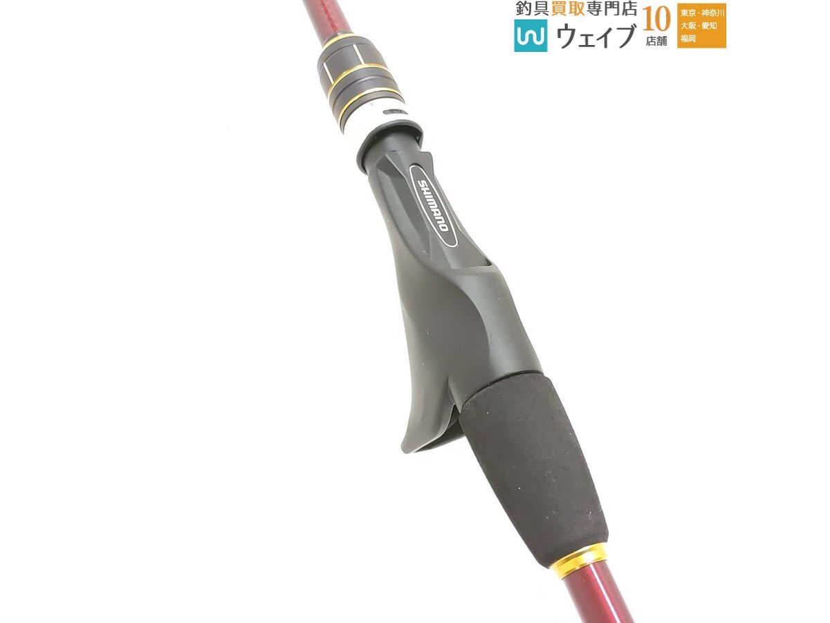 シマノ 21 炎月 エンゲツ BB B69MH-S/2 未使用品_140X491267 (10).JPG