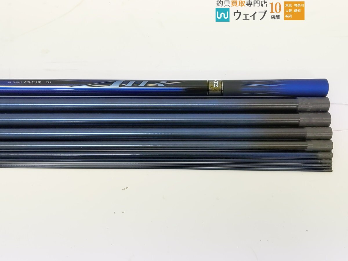 ダイワ 銀影エア T 93・E 替え穂先付属 未使用品_160S491369 (8).JPG