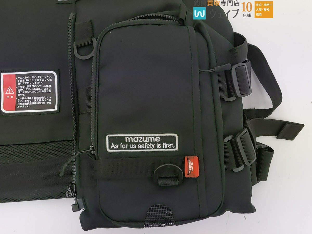 マズメ コアライフジャケット ブラック MZXLJ-060 美品_120S491670 (6).JPG
