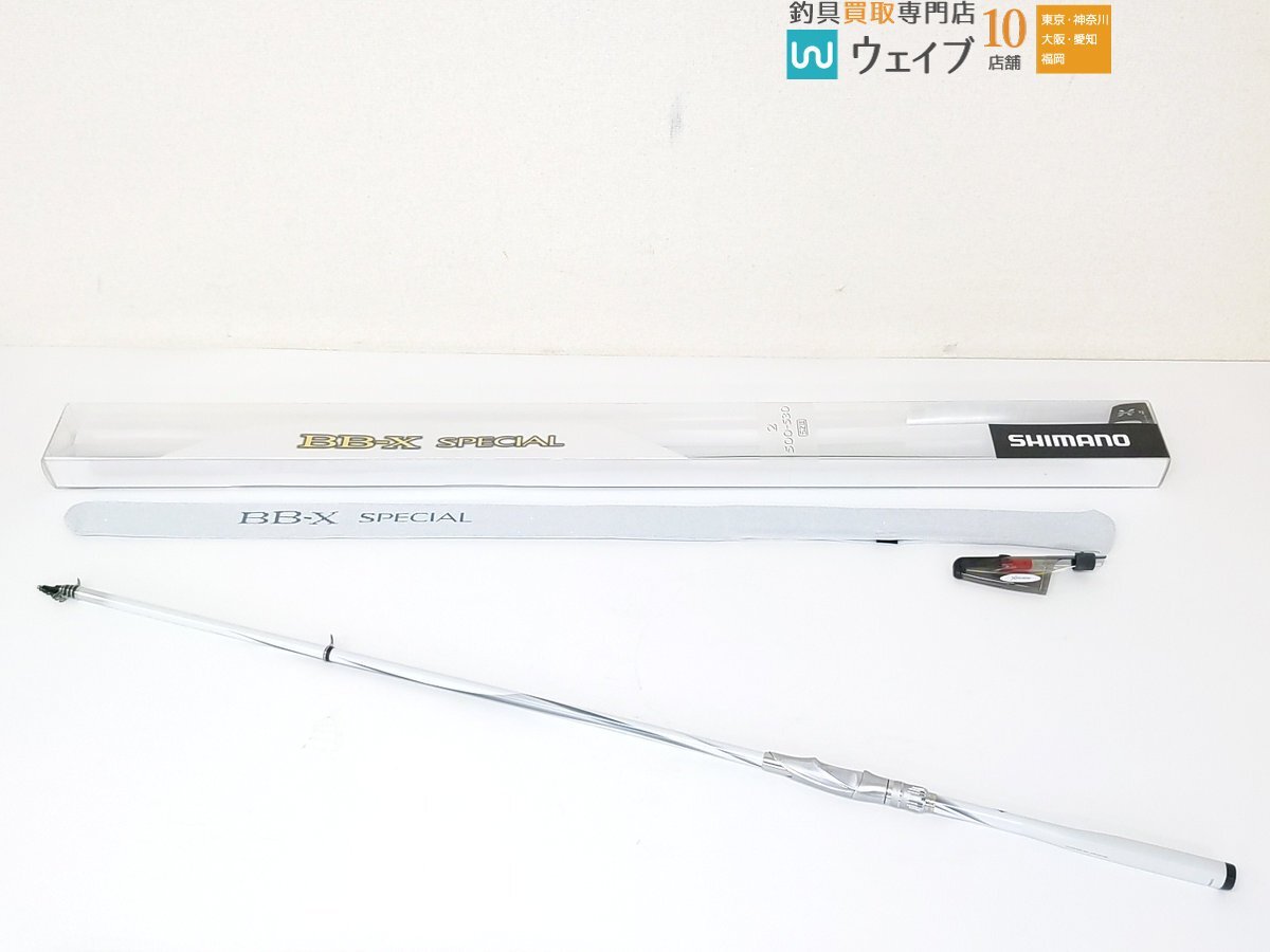  Shimano 20 BB-X специальный 2 500-530 SZIII новый товар 