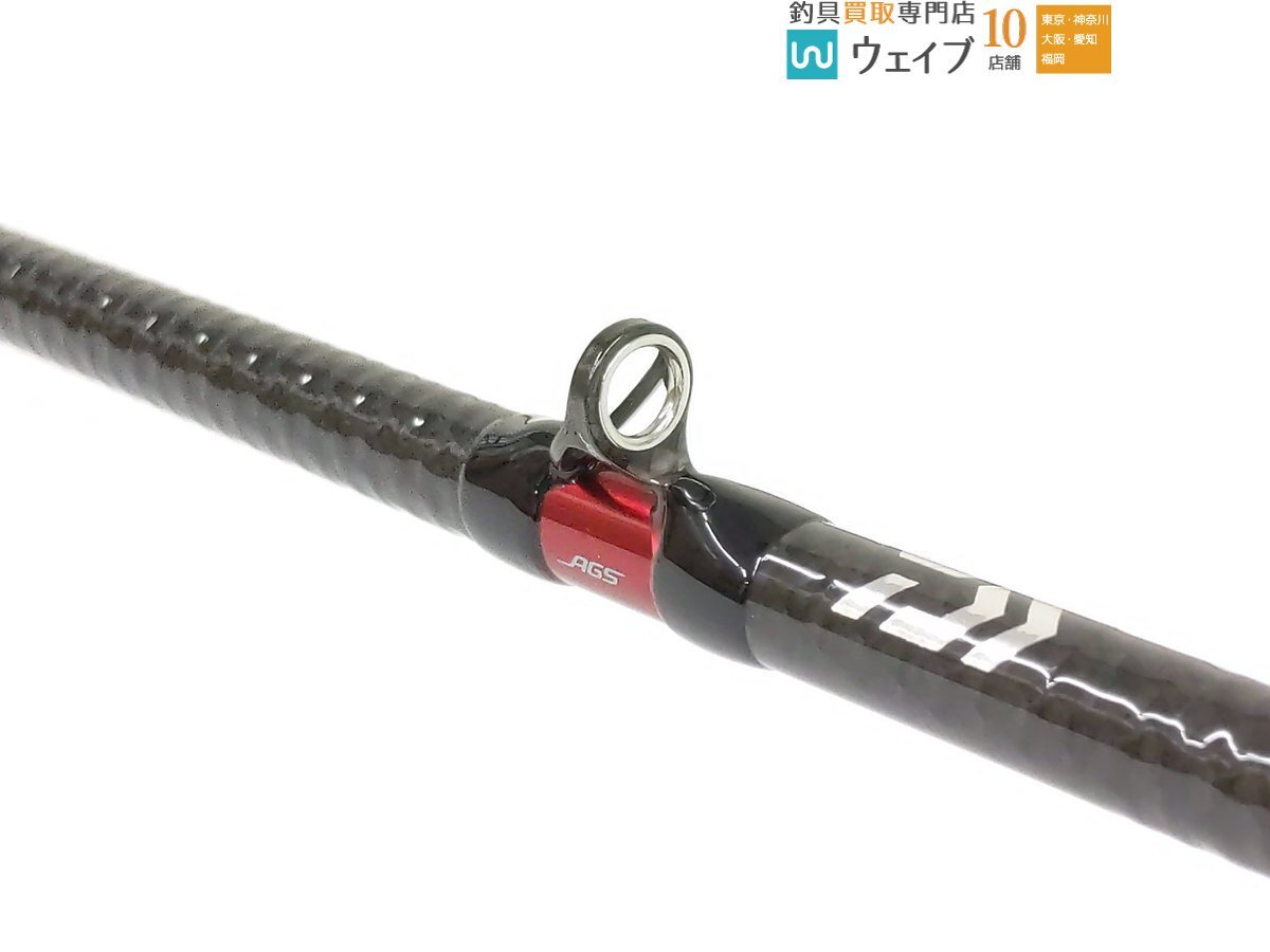 ダイワ スティーズ RD 641ML+XB-SMT 美品_120U491235 (7).JPG