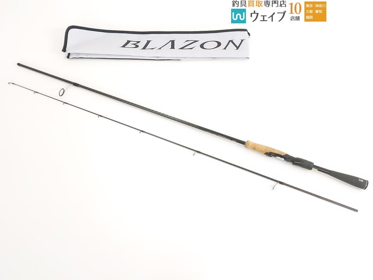  Daiwa 21 Bray zonS67ML-2