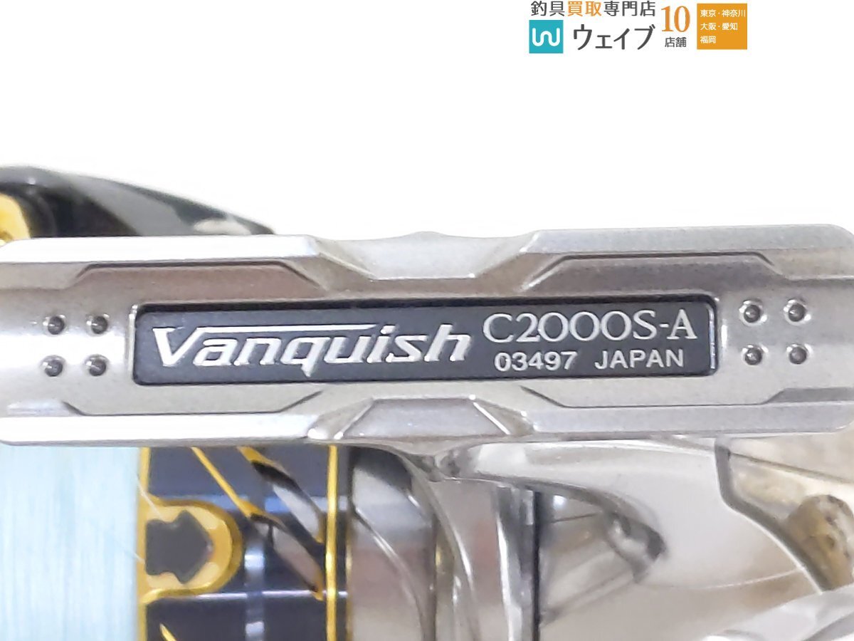 シマノ 16 ヴァンキッシュ C2000S_60U491587 (2).JPG