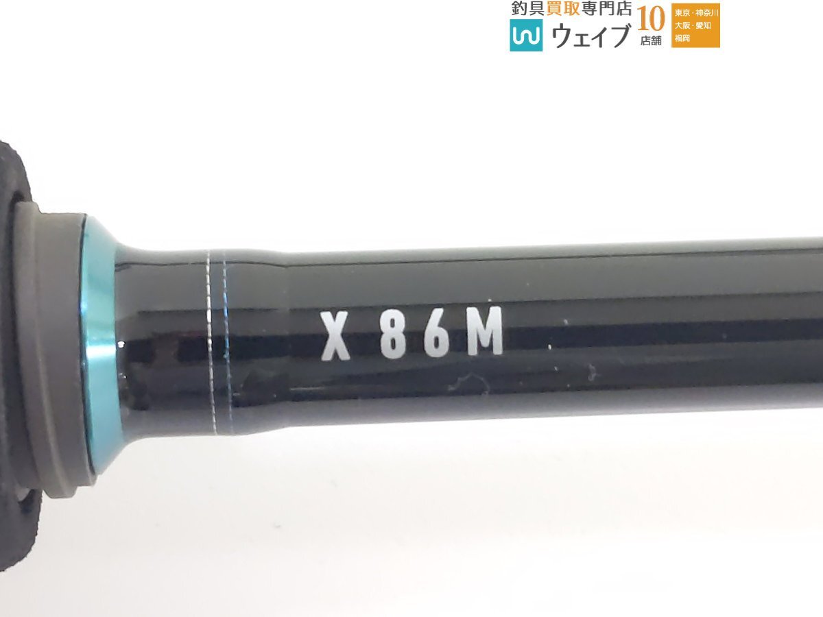ダイワ 19 エメラルダス X 86M 美品_120U491817 (3).JPG