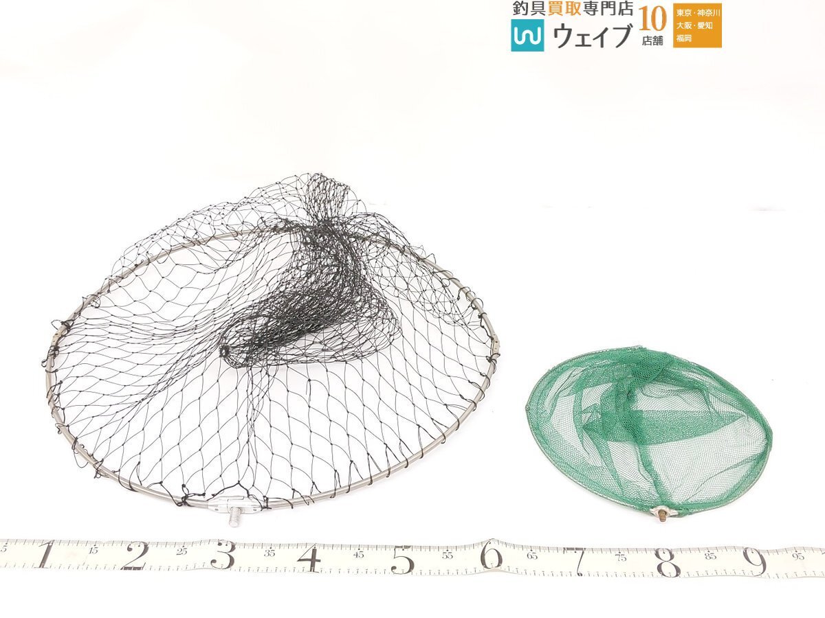  Pro marine mono filler change net etc. total 18 point scoop net sphere net change net set 