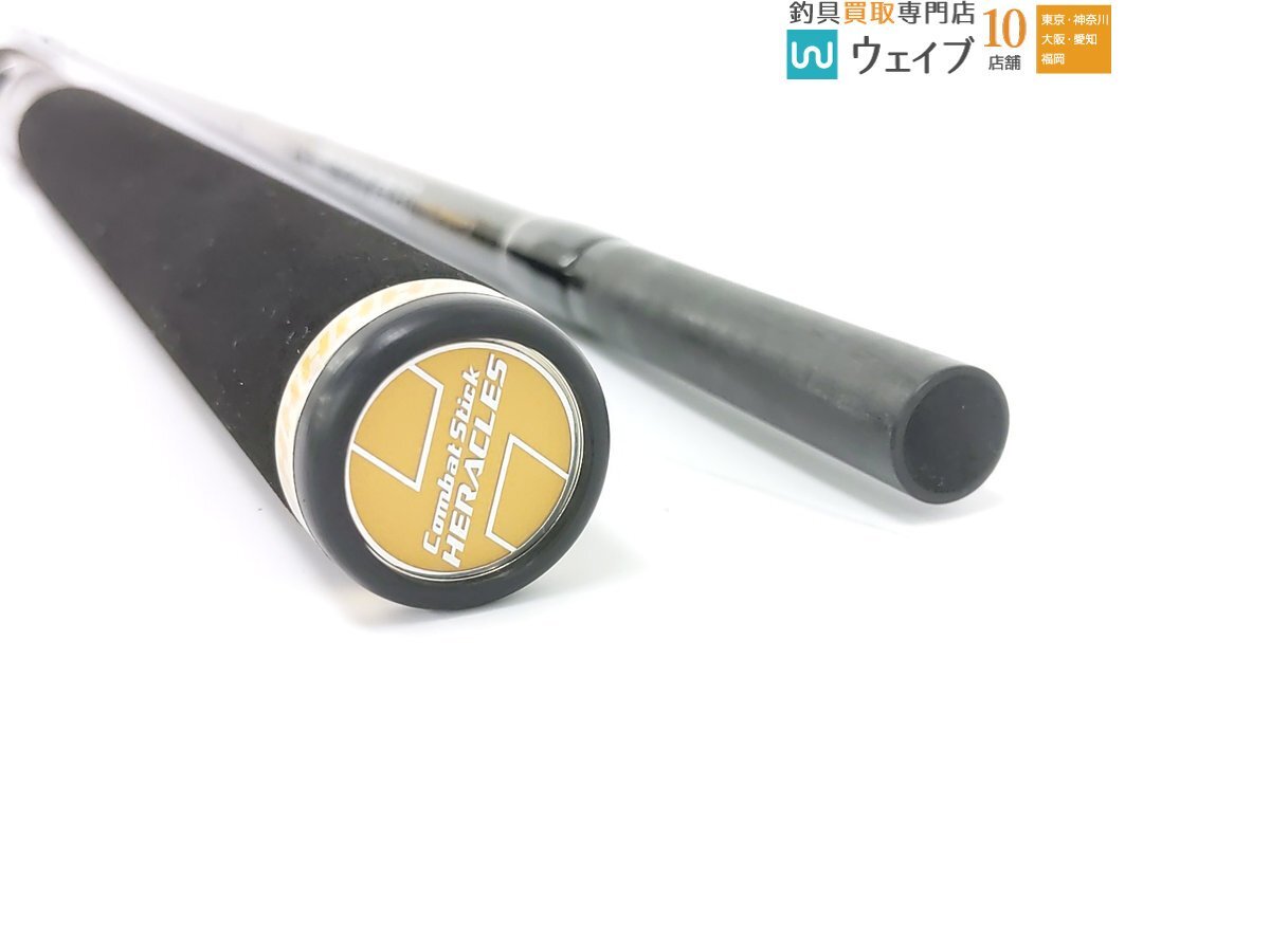 エバーグリーンコンバットスティックヘラクレスHCSC-75H エバーグリーンコンバットスティックヘラクレスHCSC-75H