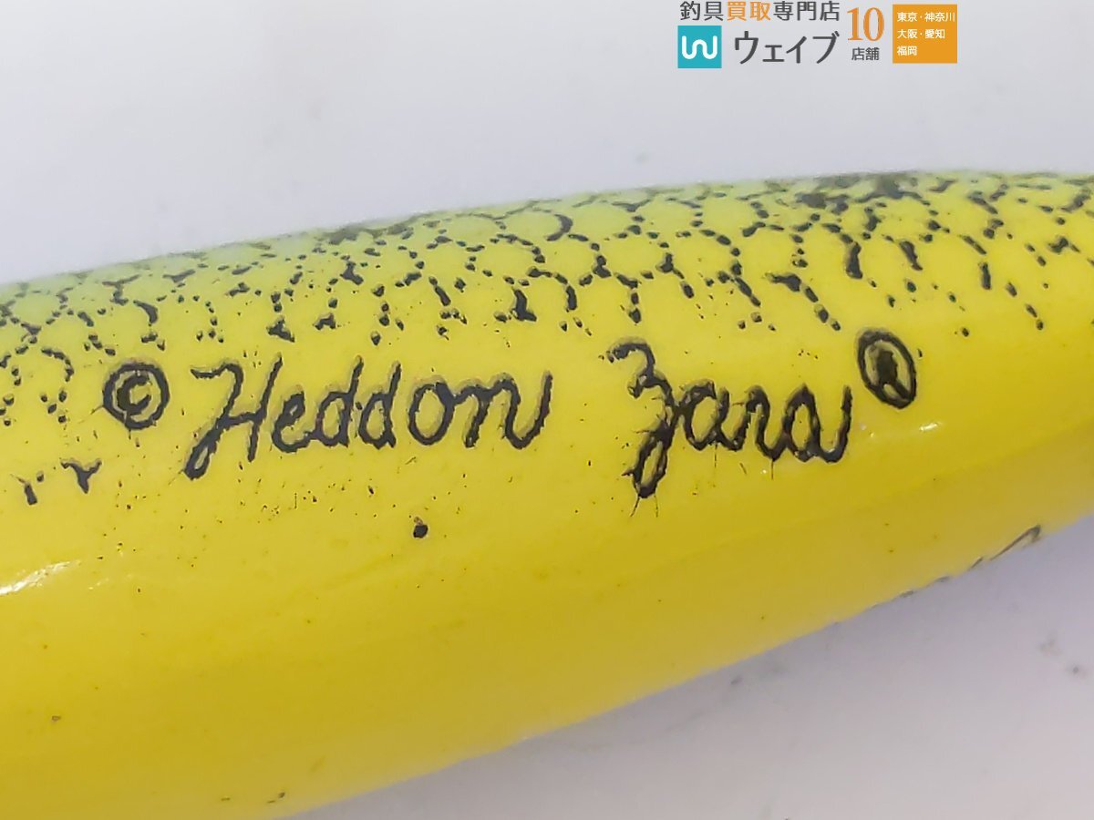 HEDDON ヘドン オリジナルヘドン ザラスプーク ソリザラ 計2点_60S490936 (6).JPG