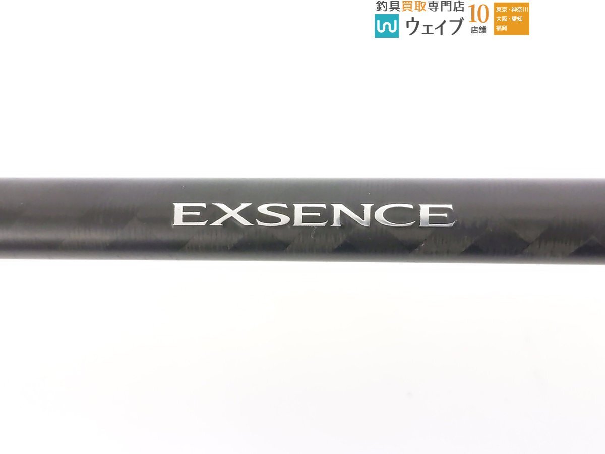 シマノ エクスセンス ジェノス S96M/R_160Y492615 (2).JPG