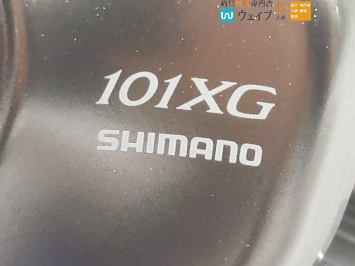 シマノ 16 ステファーノ 101XG 左巻_60K491118 (3).JPG