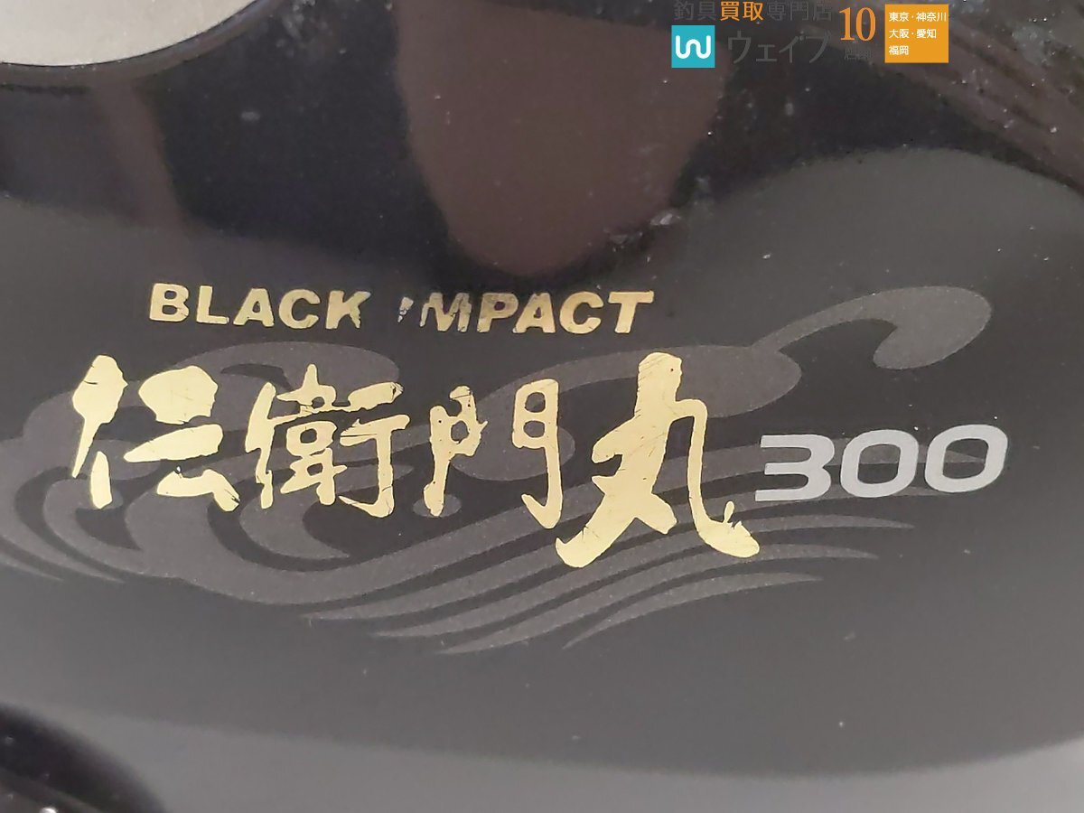 takamiya... круг 300 black in Park to рабочее состояние подтверждено 
