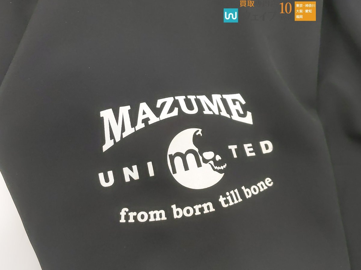 mazume マズメ ウィンドカットジャケット MZFW-338 3Lサイズ 美品_80K449232 (10).JPG
