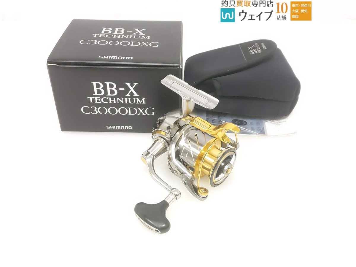 シマノ 15 BB-X テクニウム C3000DXG_60K491066 (1).JPG