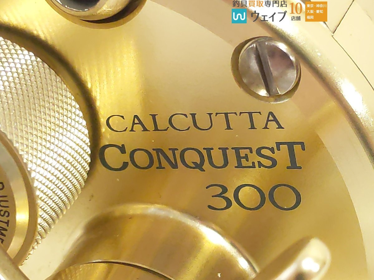 シマノ 01 カルカッタ コンクエスト 300 右巻 スタジオオーシャンマークハンドル換装 純正有_60K491099 (3).JPG