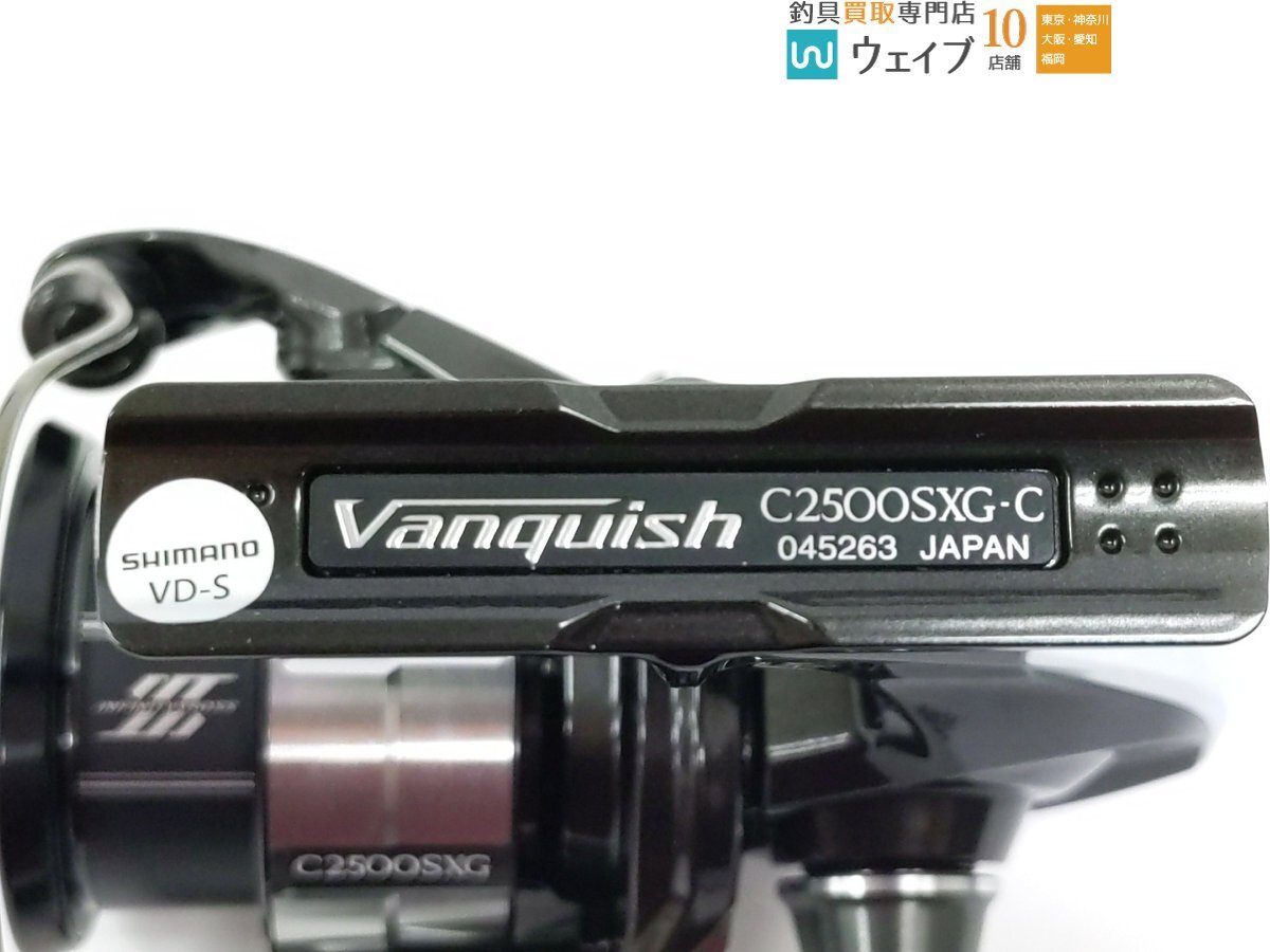 シマノ 23 ヴァンキッシュ C2500SXG 未使用品_60S491391 (2).JPG