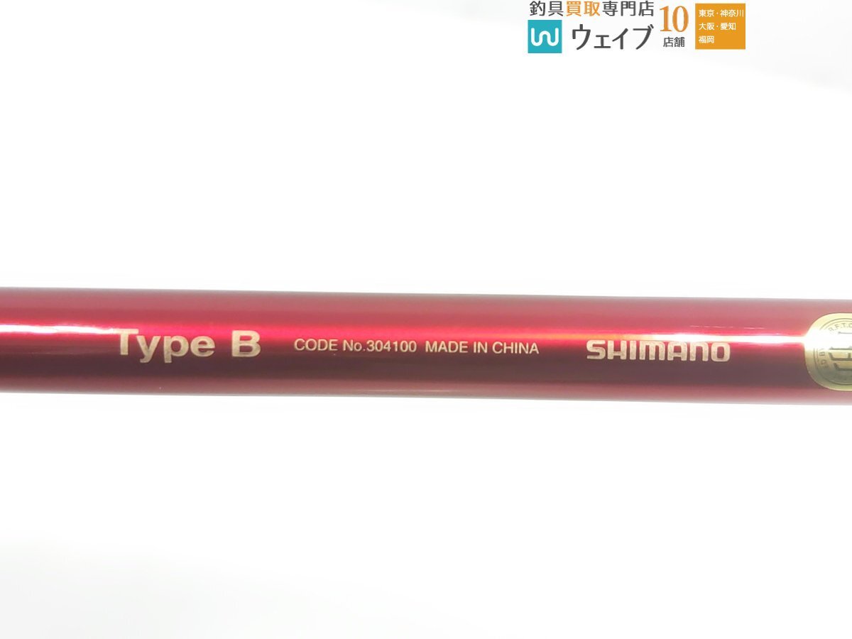 シマノ ワールドシャウラ エクステンションバット BG Type B 超美品_120K435123 (2).JPG