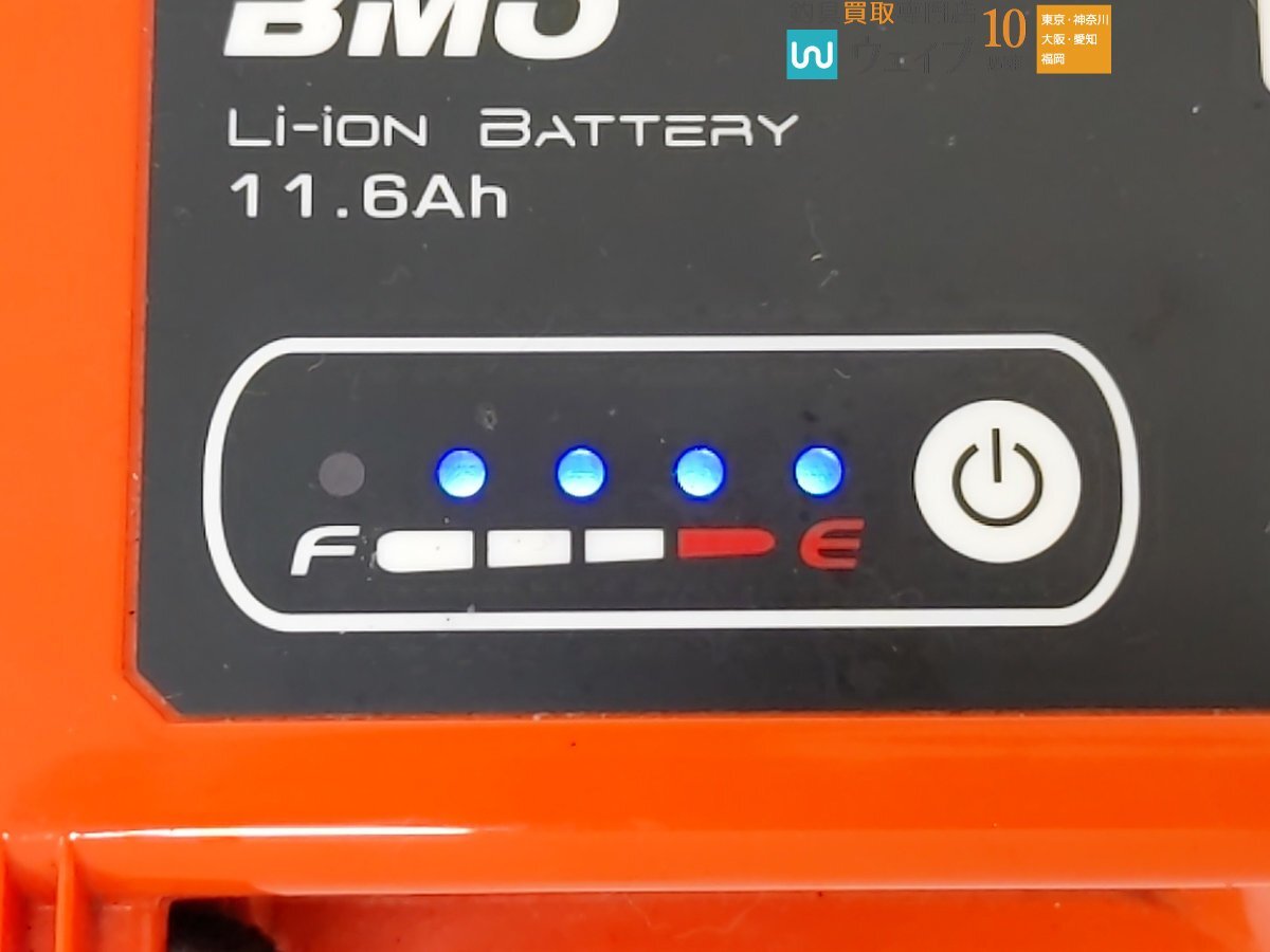 BMO Japan Li-ion lithium ион аккумулятор 11.6Ah charger BM-L116 комплект 