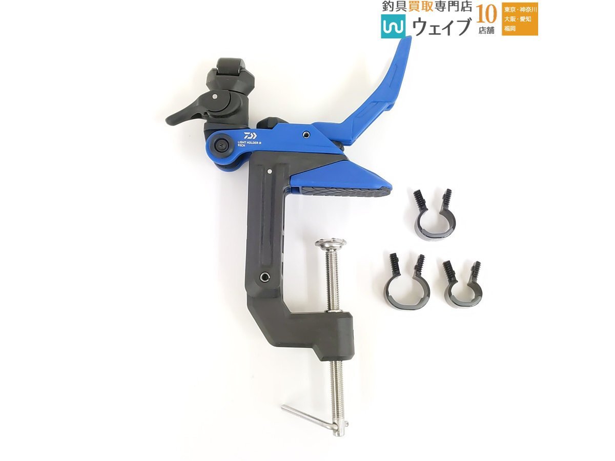  Daiwa light holder α 90CH beautiful goods 