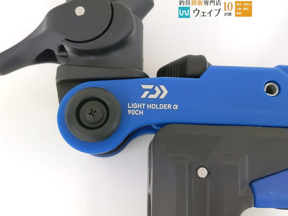  Daiwa light holder α 90CH beautiful goods 