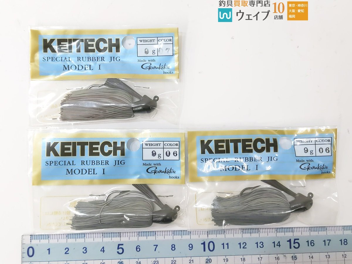  Kei Tec специальный резиновая приманка модель 1 9g каждый цвет 26 позиций комплект не использовался товар 