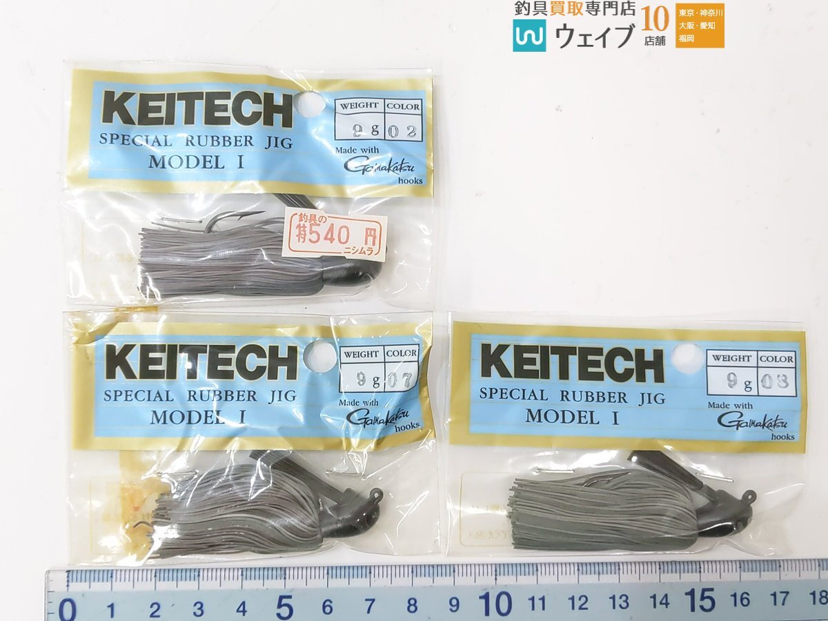  Kei Tec специальный резиновая приманка модель 1 9g каждый цвет 26 позиций комплект не использовался товар 