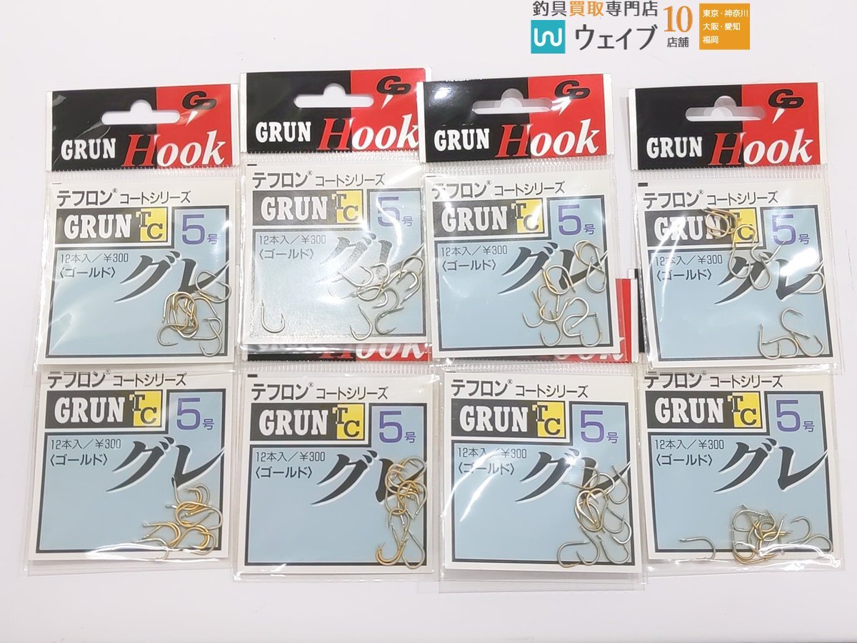  gran zeek type 2. .. gray 4 number gran zeek gray. ..5 number etc. total 96 point unused fishhook 