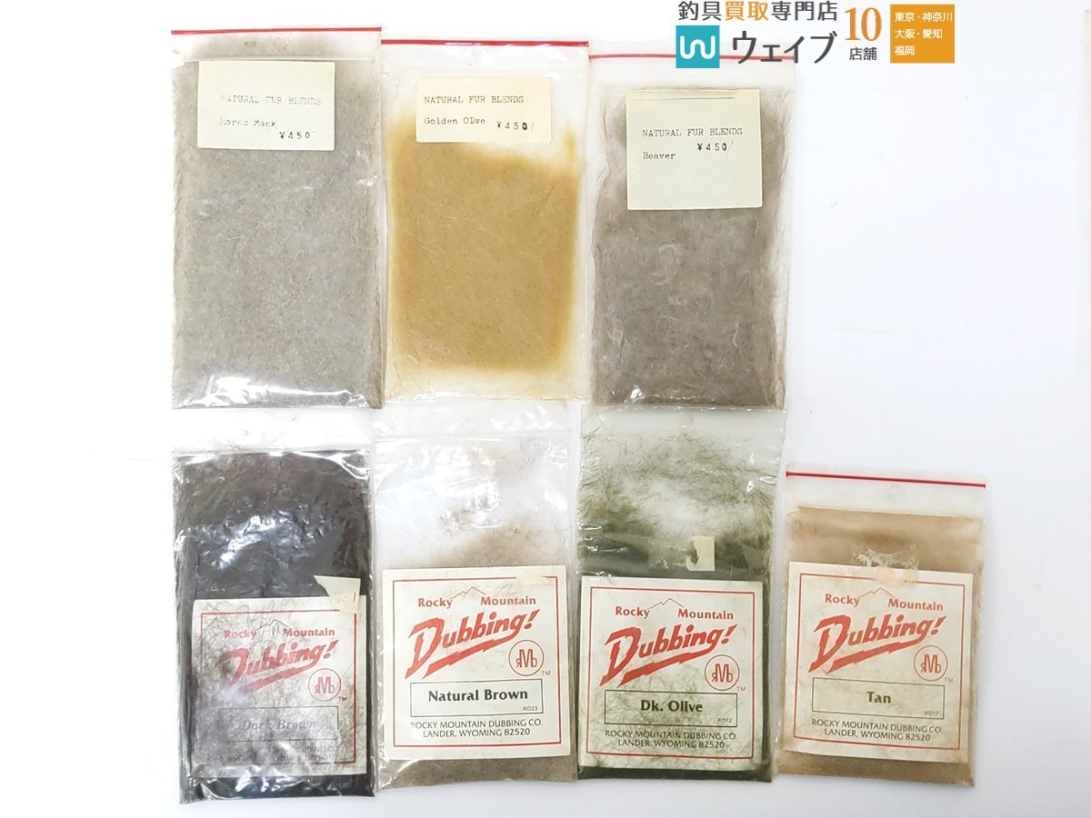 timkomeruti fibre,ta white person f Dub total 61 point fly material set fly fishing unused goods, used set 