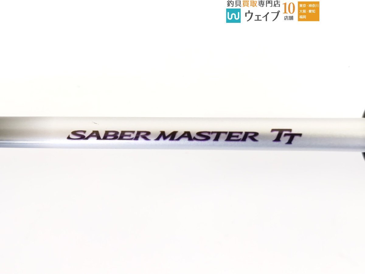 シマノ サーベルマスター TT 82MH 180_120N493168 (2).JPG