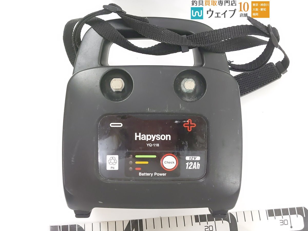 Hapyson YQ-118 ハピソン 12V 12Ah・ナショナル 釣り用 バッテリー 計3点 ジャンク品_80F493704 (3).JPG