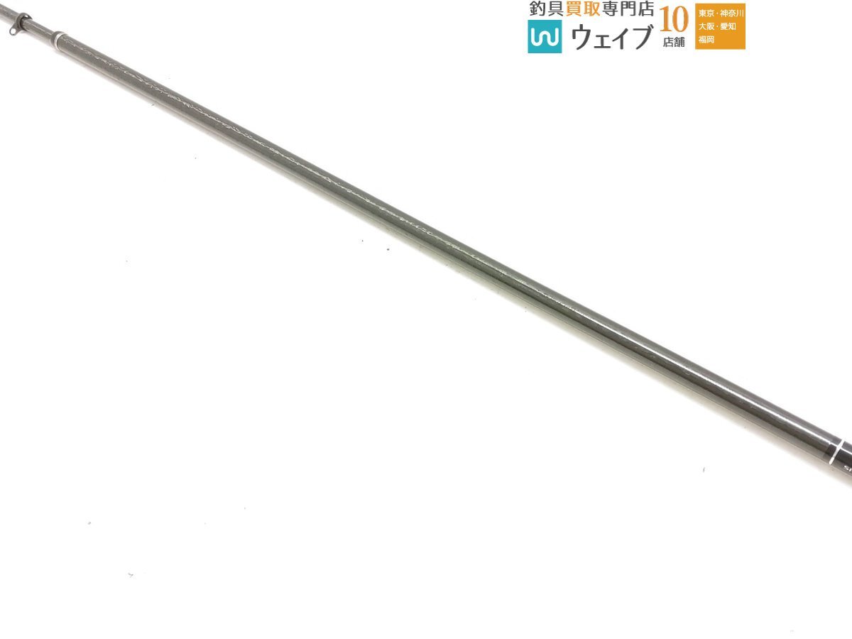  Shimano bo- dulles BB 460M-T