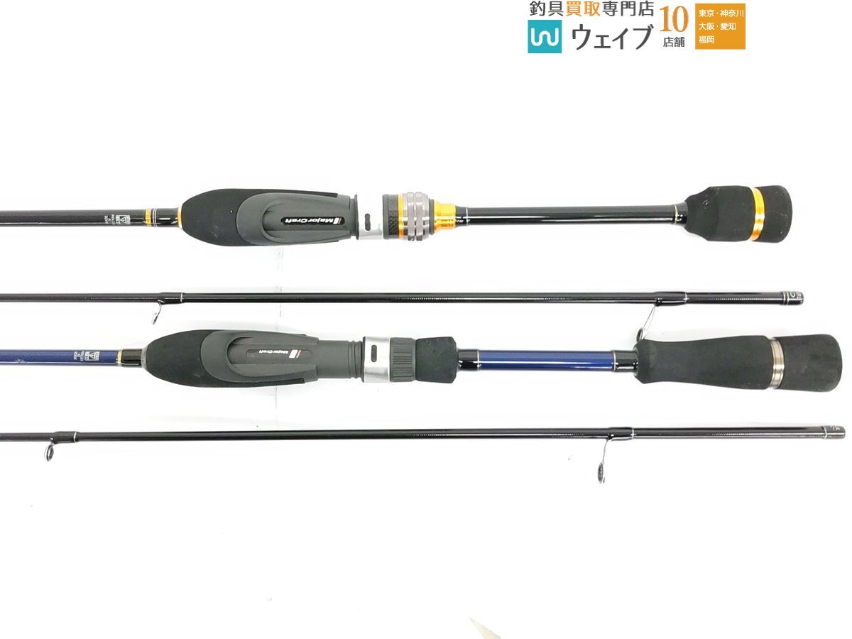 メジャークラフト ソルパラ SPX T702AJI、クロステージ CRX-T692 AJI 計2点 ソルト ルアーロッド セット_120A493932 (7).JPG