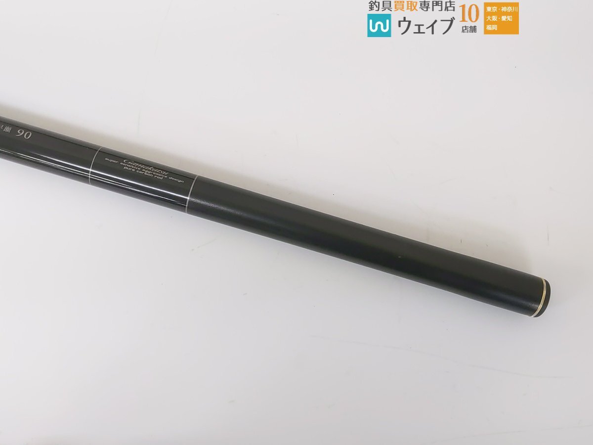 Yahoo!オークション - がまかつ がま鮎 セレステ 引抜早瀬 90 Yahoo!オークション - がまかつ がま鮎 セレステ 引抜早瀬 90