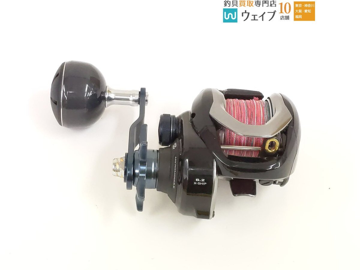 【美品】シマノ 17 グラップラー 300HG +ゴメクサスダブルハンドルセット 美品】シマノ 17 グラップラー 300HG +ゴメクサスダブル