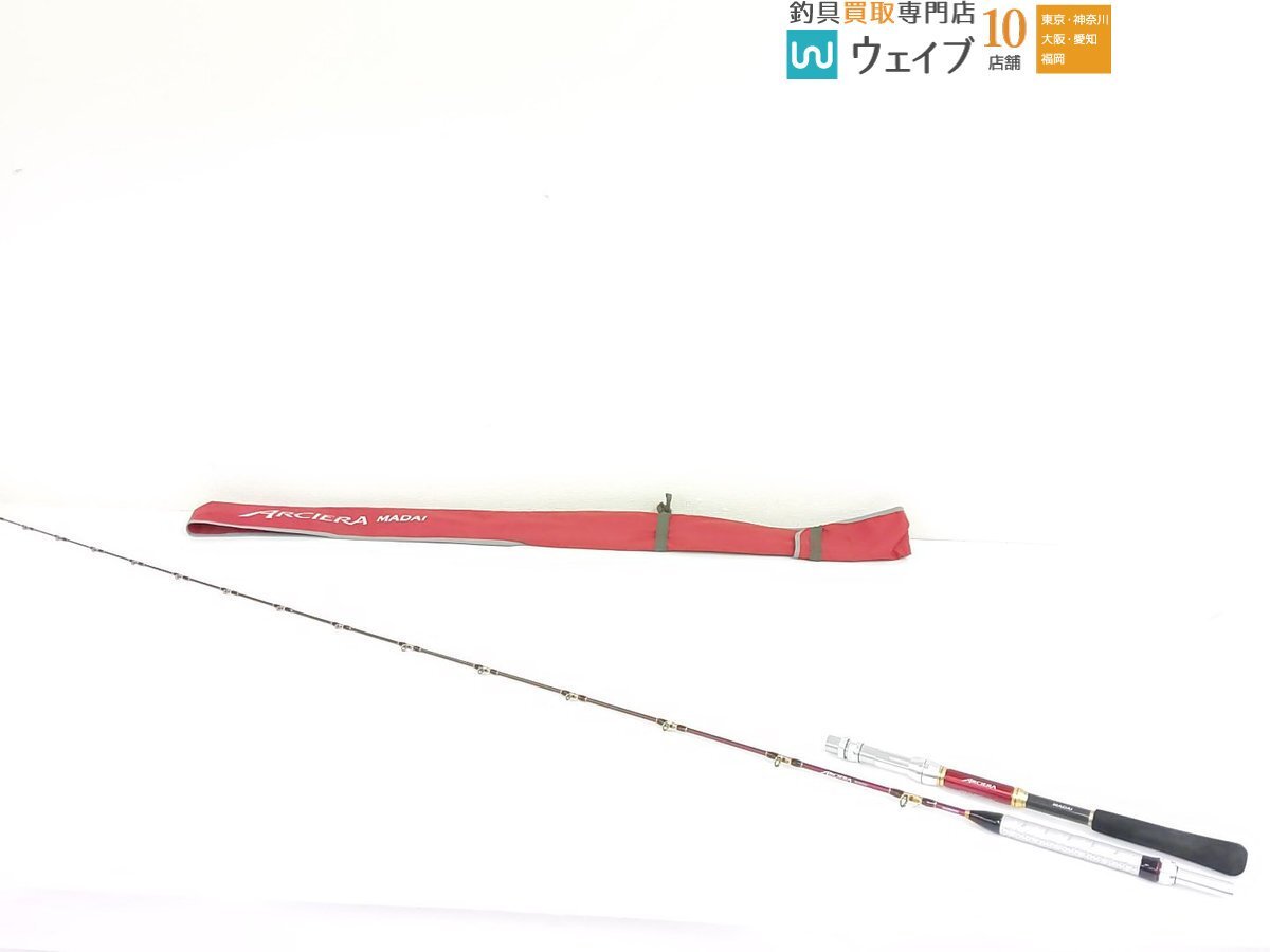 Yahoo!オークション - シマノ アルシエラ マダイ 20-250 Yahoo!オークション - シマノ アルシエラ マダイ 20-250