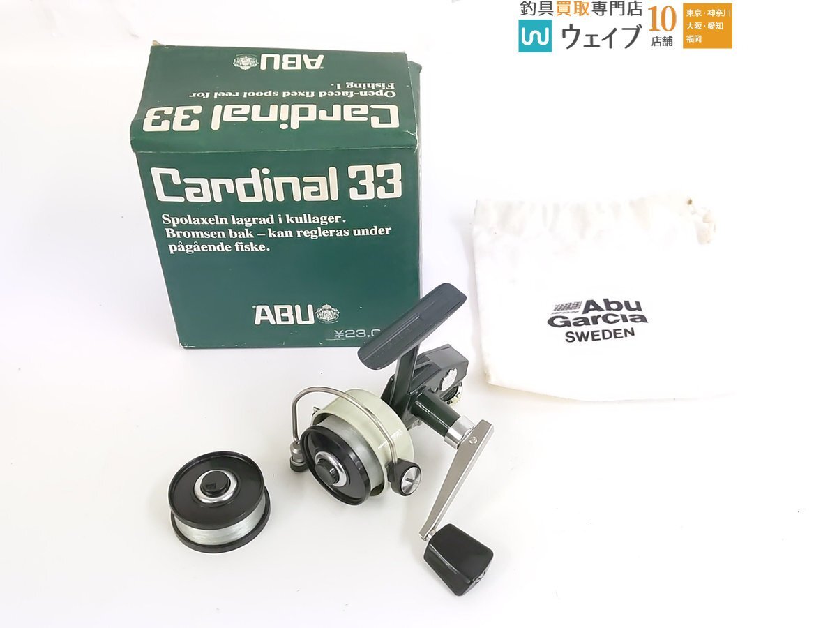 ABU アブ カーディナル33 替えスプール付属 #760301 未使用品 Yahoo!オークション - ABU アブ カーディナル 33 #760301 替え