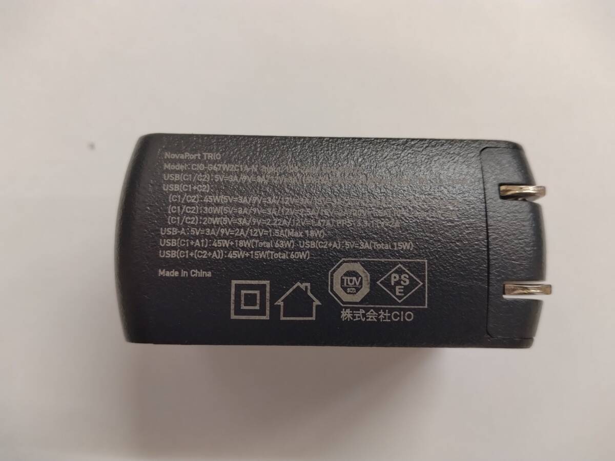 #CIOsi- I o- charger NovaPort TRIO 67W CIO-G67W2C1A-N after market conversion adaptor attaching .USB cable C