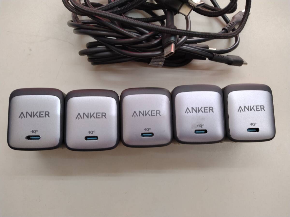 ■アンカー Anker Nano II 65W Anker GaN II PD対応 USB Type-C 急速充電 A2663 社外 USB Type-C to C 付き　まとめて5個　C_画像3