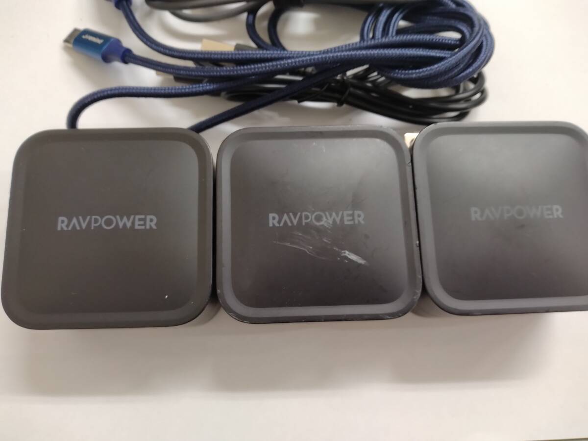 #RAVPower Rav power RP-PC133 65W GaN fast charger after market Type C to A USB cable together 3 piece C