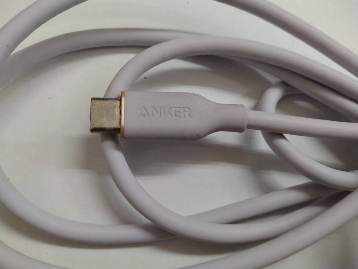 # anchor Anker 711 Charger (Nano II 30W) fast charger A2146 original USB Type-C to C cable attaching C