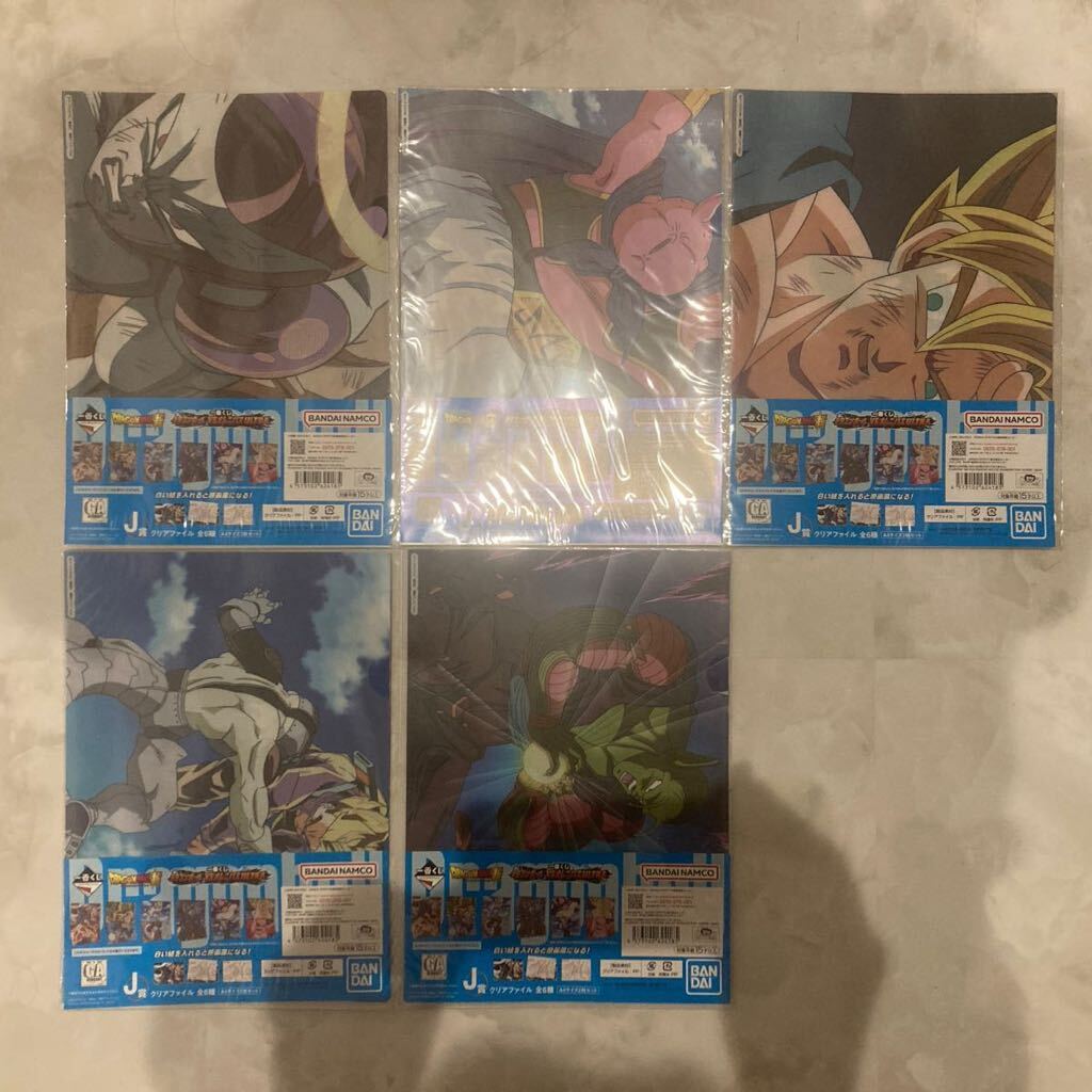 item_image_1