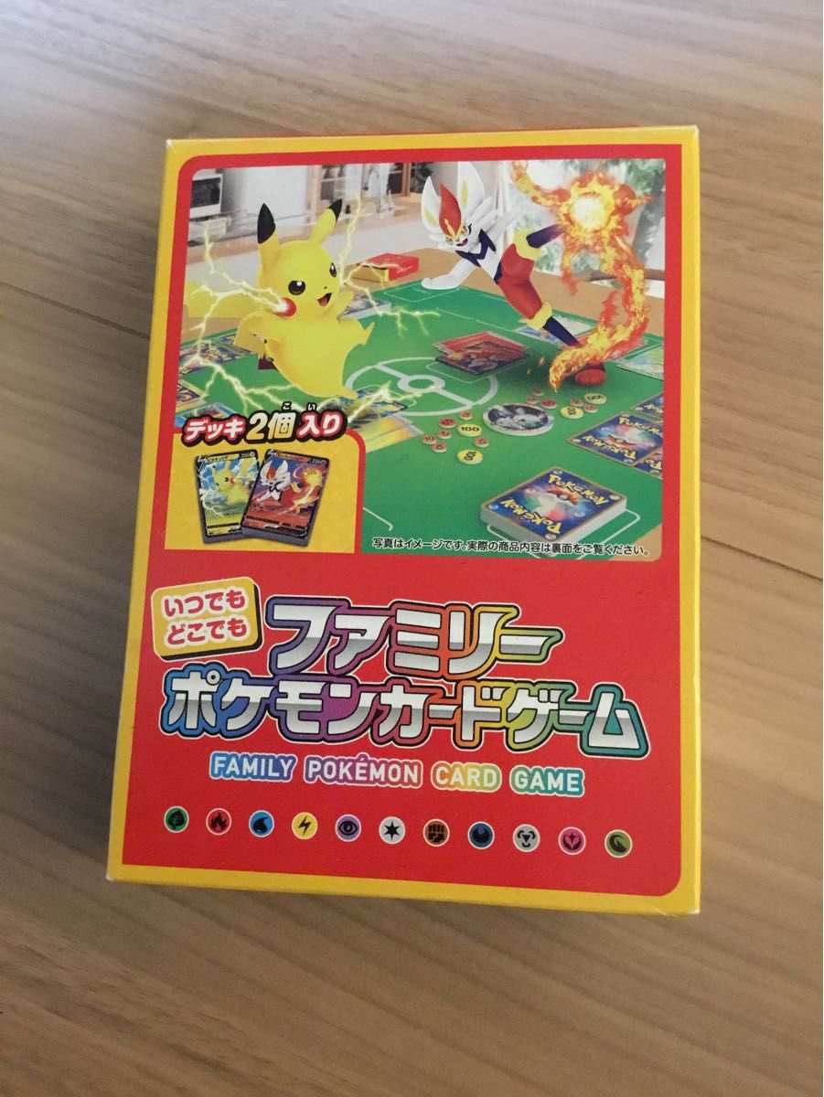 ポケモンカードゲーム ソード＆シールド いつでもどこでもファミリーポケモンカードゲーム　ジャンク